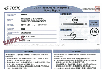 Político salvar Tipo delantero Official Score Certificate